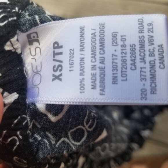 Joes patterned sleep shorts - Picture 3 of 4